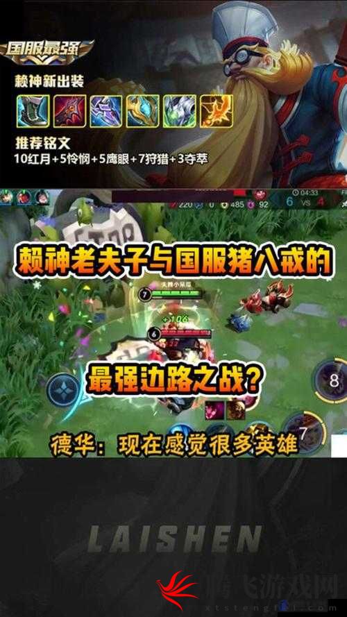 鍚缇炶崏鐢佃嗗墽鍚缇炶崏涓婚樻洸：探寻其背后的故事