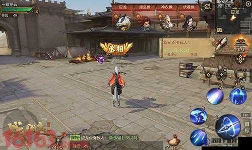 拼战国志：周本僵尸队攻略：无坚不摧的战斗策略