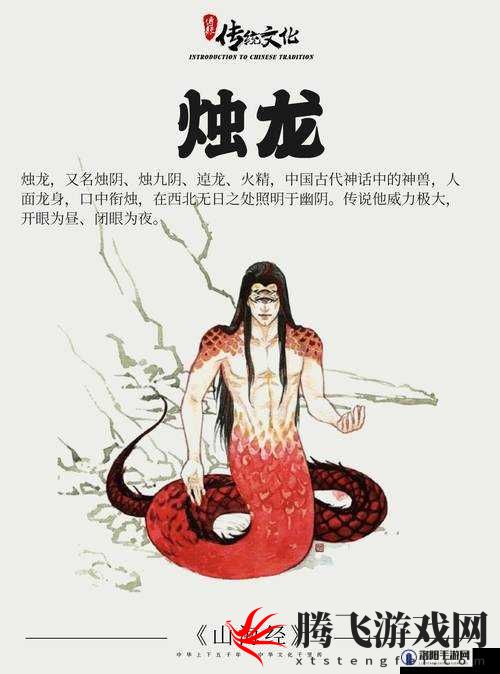 妖神：山海经传说三大职业孰强孰弱？老司机带你一探究竟