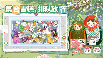 探索《黑神话：悟空》的广阔世界：全地图介绍及区域概览！