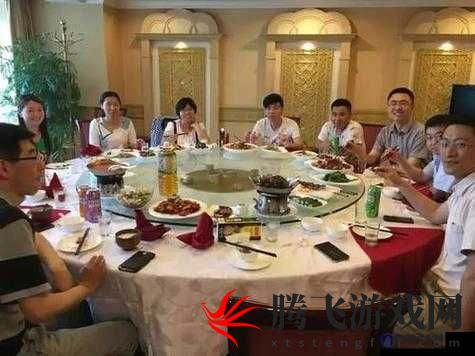 老公单位领导要求带家属吃饭啦