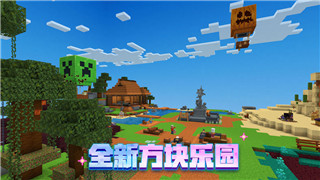 密室谜题探秘：《亡命迷局》深藏的真相与暗黑悬疑！