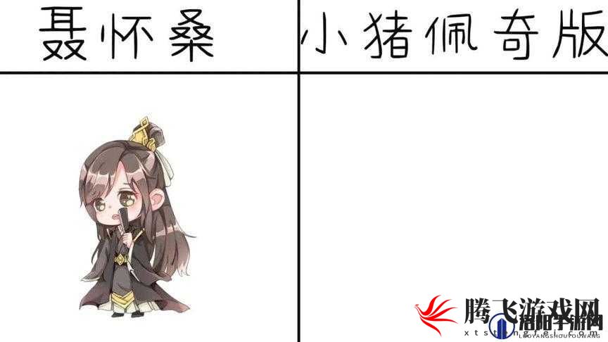 楗妗屼笂寮犲紑鑵胯╁叕鐪嬫х編鐗：鑵胯╁叕鐪嬫х編鐗