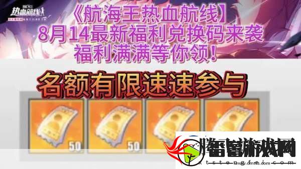 粉碎僵尸最新中文版震撼来袭