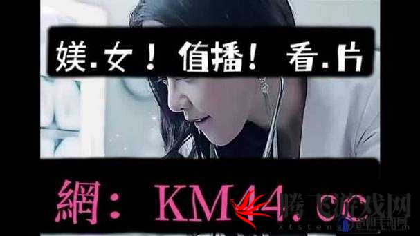 无人区码一码二码三码是什么 ww：相关内容探讨