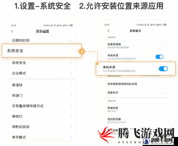 911爆料网红领巾瓜报入口：相关信息一览