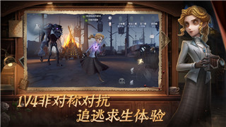 火炬之光有多少层;火炬之光层级奥秘探寻揭秘神秘层数之谜！