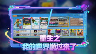 激燃竞速——全面掌控《火爆赛车》进阶指南！