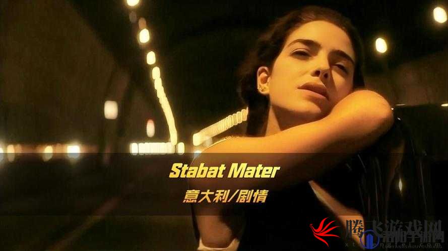 意大利大尺我从未见过你罪梦空间：解析与探讨