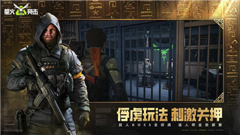 天使之战1000血瓶：战斗中的生命之源！