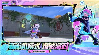 在《明日之后》中轻松获取肋条肉的最佳策略！