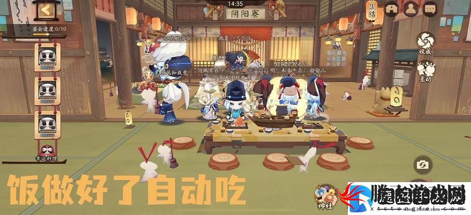 阴阳师阴阳寮境有哪些改动阴阳师阴阳寮境改版优化内容一览