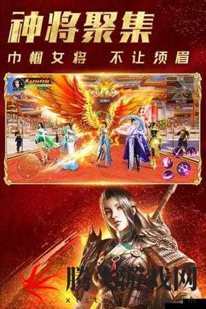 探索梦幻江湖之旅：完美江湖的魅力与简介