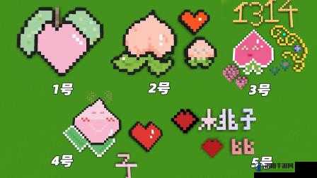 nekohir 桃子移植像素本尼的奇妙冒险
