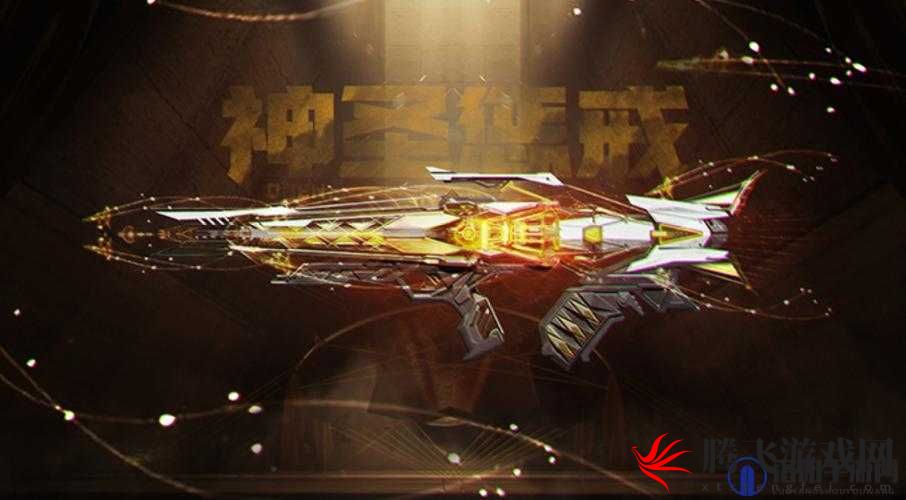 《使命召唤手游》Oden神话武器上线时间揭秘：最新动态与期待攻略