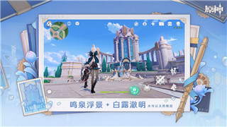 全新版本来袭！《择天记》手游命运转轮开启，逆天成神之路揭幕！