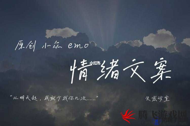 我只对你才会硬高 H1v1：专属独特情感