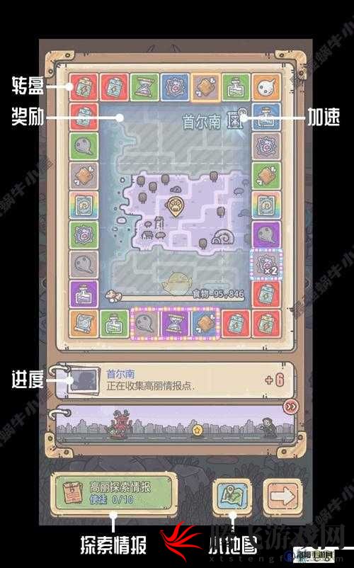 《最强蜗牛》游戏攻略：揭秘6月22日密令，最新密令览表揭晓