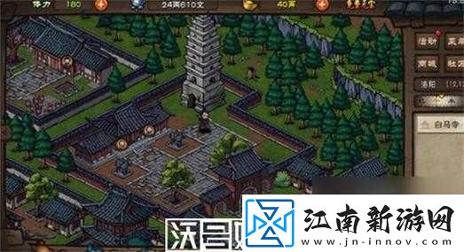 烟雨江湖孤傲意获得攻略