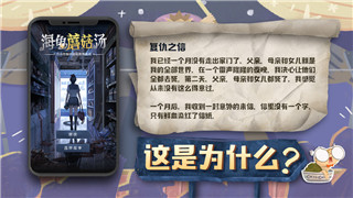 泰罗果盛宴天然美味，健康养生！