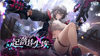 原神洞天有什么奖励;原神洞天珍物揭秘实用价值与玩法解析！