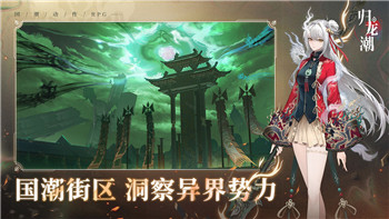 剑灵捏脸数据导入大揭秘，定制专属角色开启奇幻冒险！