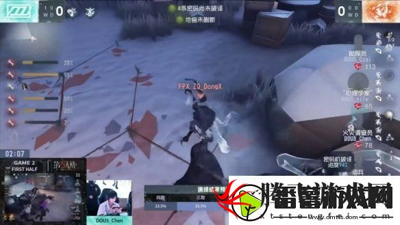 群狼呼啸！Wolves战队磨牙利爪**连捷——第五人格2024秋季赛第八周赛报发布