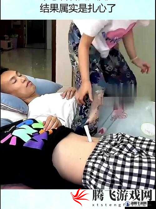 二人生孩子全程不盖被子黄：震惊这对夫妻为何如此大胆？