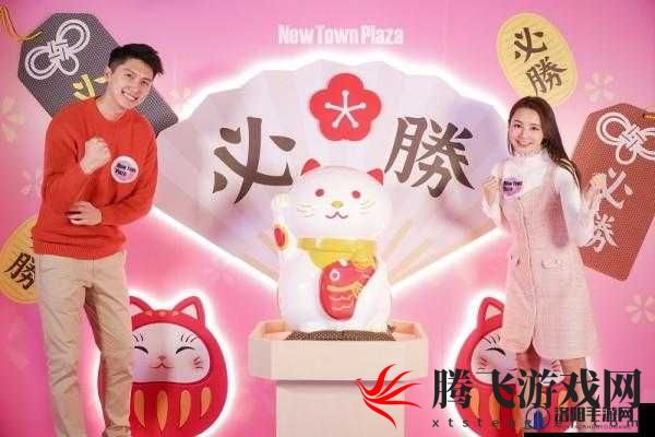 财源滚滚来 大大大乱斗中的招财猫惊喜降临等你迎接