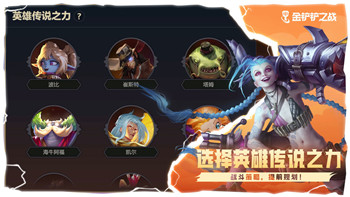 《小小投手奇遇记：迈向梦想之路的棒球冒险》！